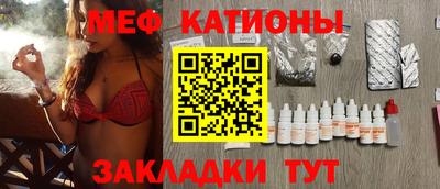 jwh Жуковский