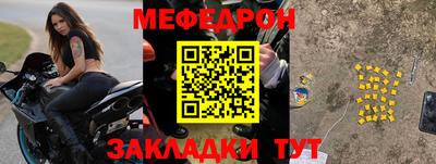дистиллят марихуана Заводоуковск