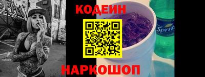 дистиллят марихуана Заводоуковск