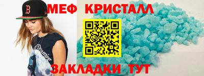 jwh Жуковский