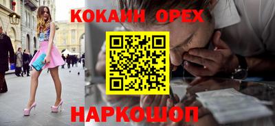 дистиллят марихуана Заводоуковск