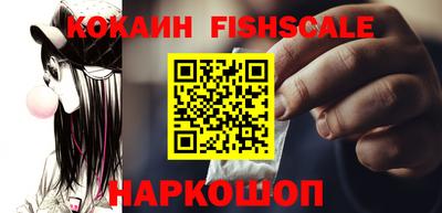 jwh Жуковский