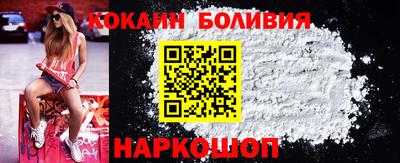 jwh Жуковский
