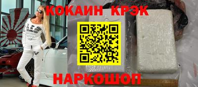 jwh Жуковский