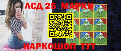 jwh Жуковский