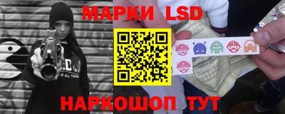 jwh Жуковский