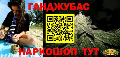 jwh Жуковский