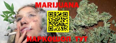 меф Заволжье