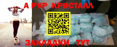 дистиллят марихуана Заводоуковск
