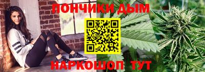 меф Заволжье