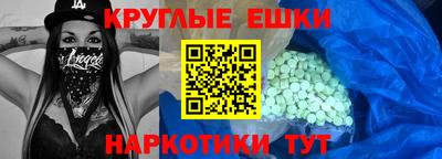 дистиллят марихуана Заводоуковск