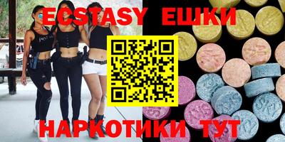 jwh Жуковский