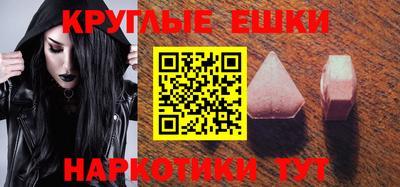 jwh Жуковский