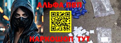 jwh Жуковский