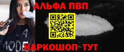jwh Жуковский
