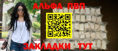 дистиллят марихуана Заводоуковск