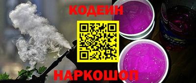 дистиллят марихуана Заводоуковск