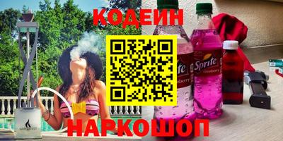 jwh Жуковский