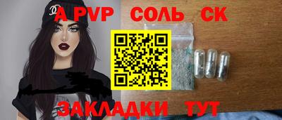 jwh Жуковский