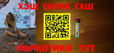 меф Заволжье