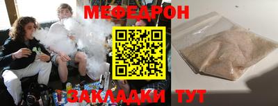 jwh Жуковский