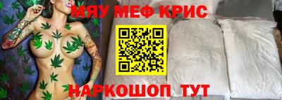 дистиллят марихуана Заводоуковск